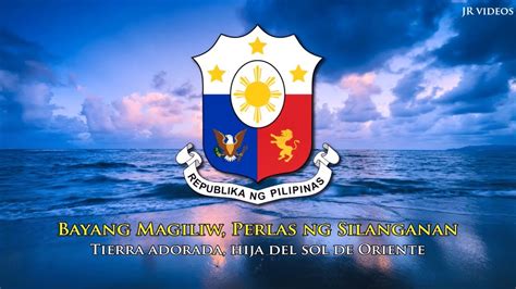 Himno nacional de Filipinas (TA/ES letra) .